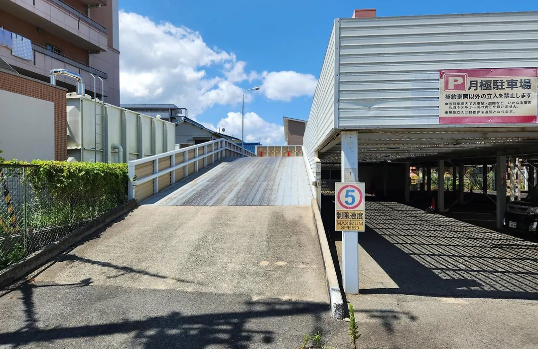 Bellevue Garden Hotel Kansai International Airport-1